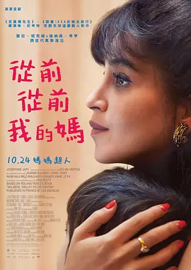 欧美在线播